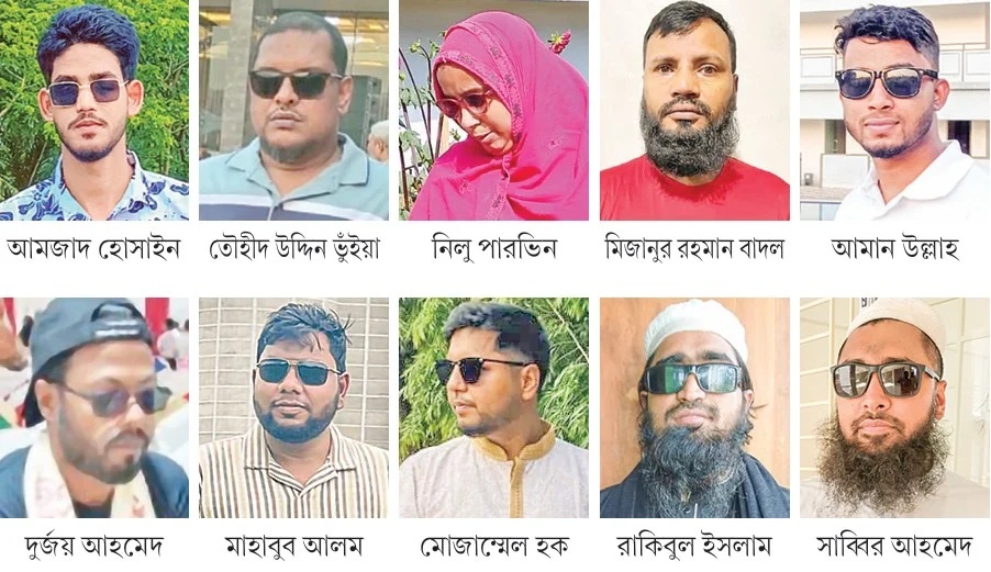 ৫৩৭ জনের দৃষ্টি কেড়ে নিয়েছে ফ্যাসিস্ট আওয়ামী সরকার