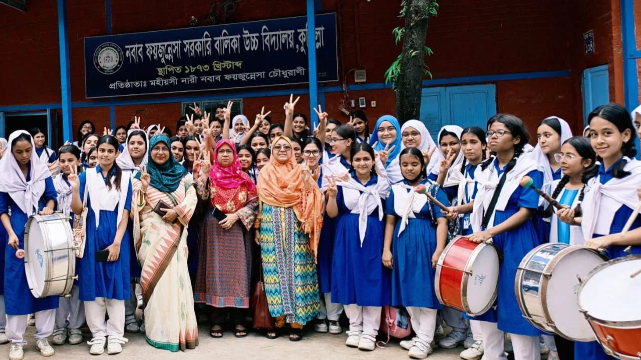 কুমিল্লা বোর্ডের ২৪ শিক্ষাপ্রতিষ্ঠানে শতভাগ পাস