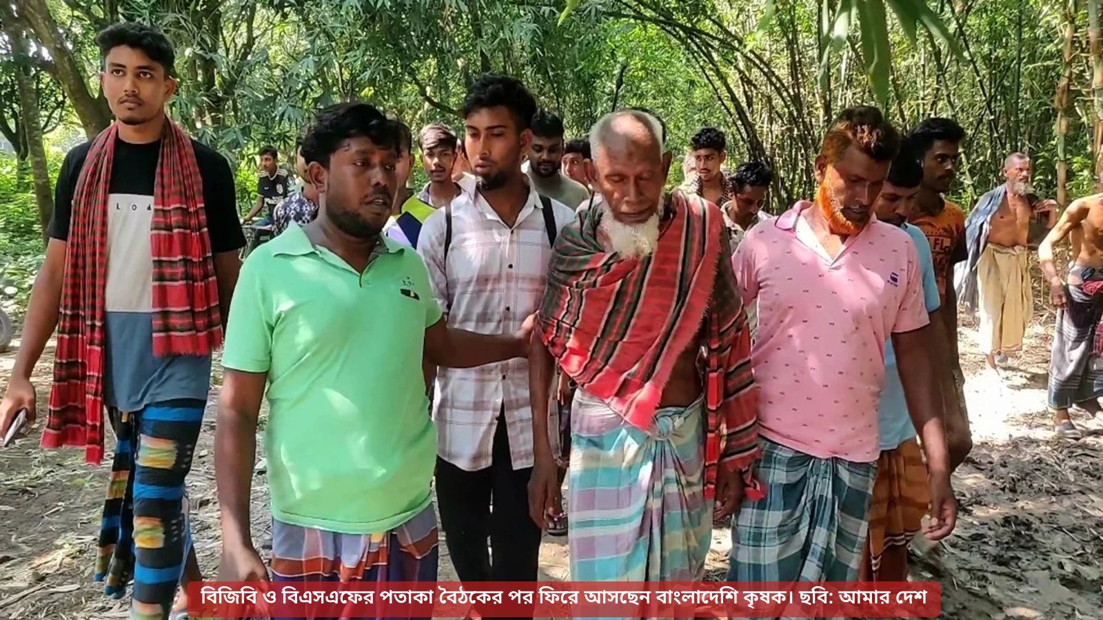বাংলাদেশি কৃষককে বিএসএফ ধরে নেওয়ার পর দুই ভারতীয়কে ধরে আনেন গ্রামবাসী