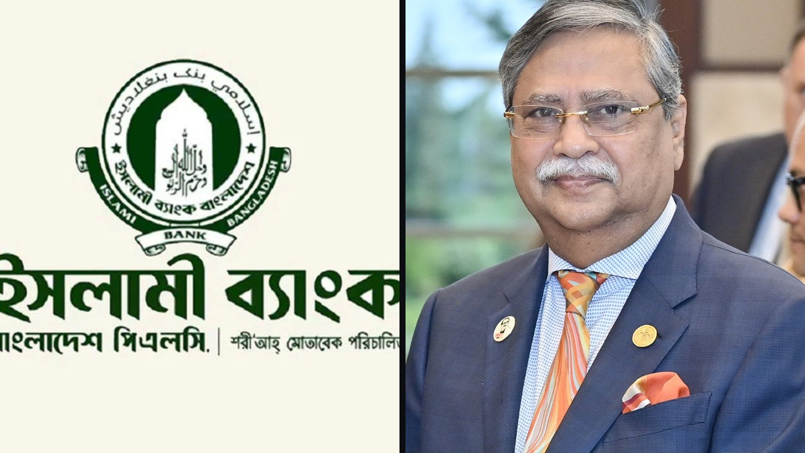 এস আলম ও চুপ্পুর বিরুদ্ধে অভিযোগ করে বরখাস্ত ইসলামী ব্যাংকের কর্মকর্তা