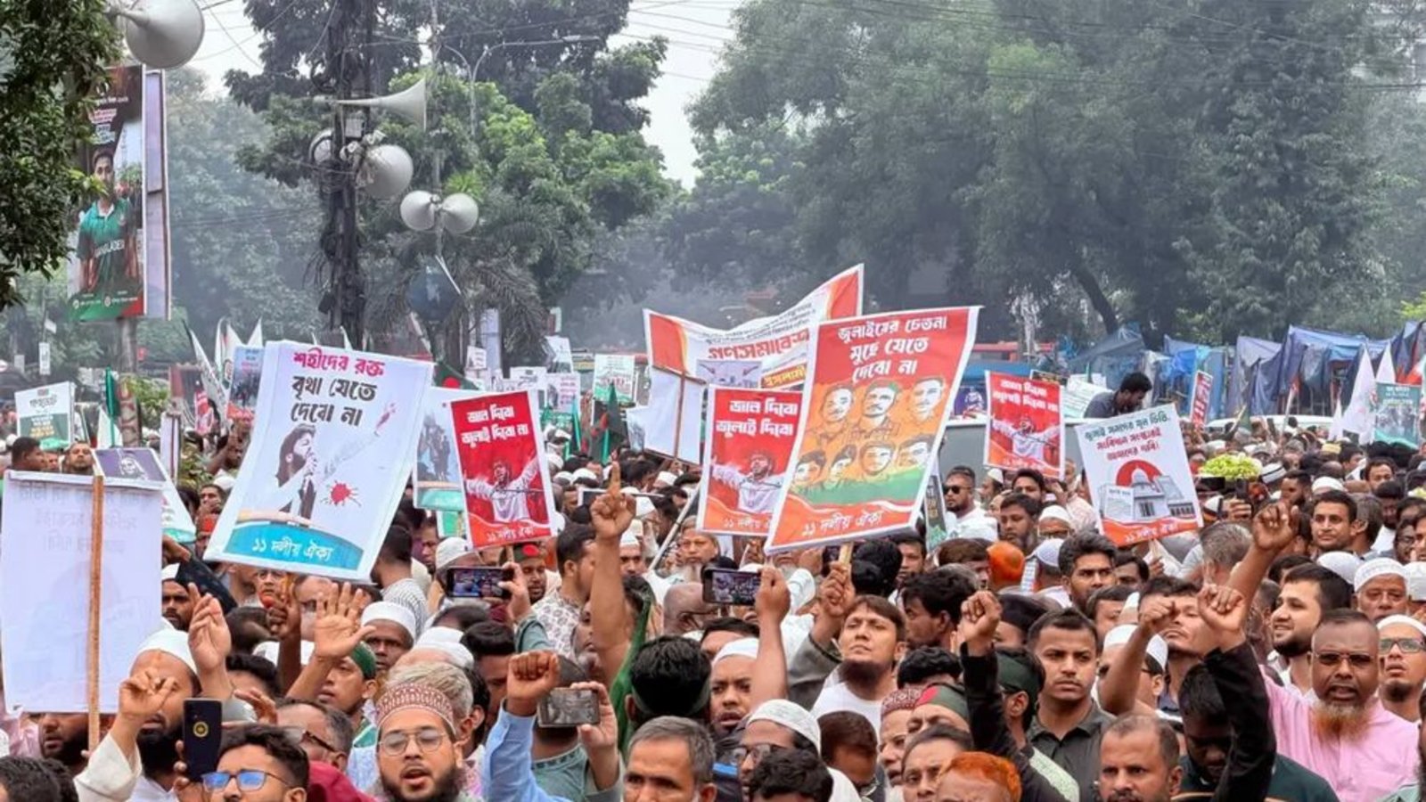 বড় আন্দোলনের পথে ১১ দলীয় ঐক্য, কী বার্তা দিতে চায়? — 1