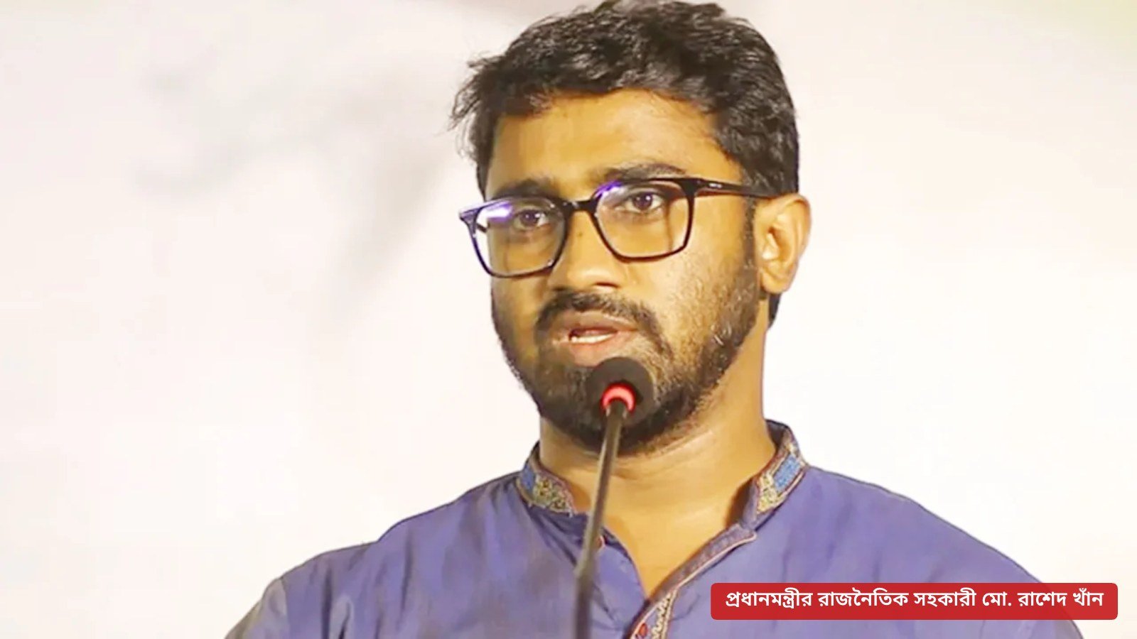 জামায়াত-শিবির জালিম সংগঠনে পরিণত হয়েছে: রাশেদ খাঁন