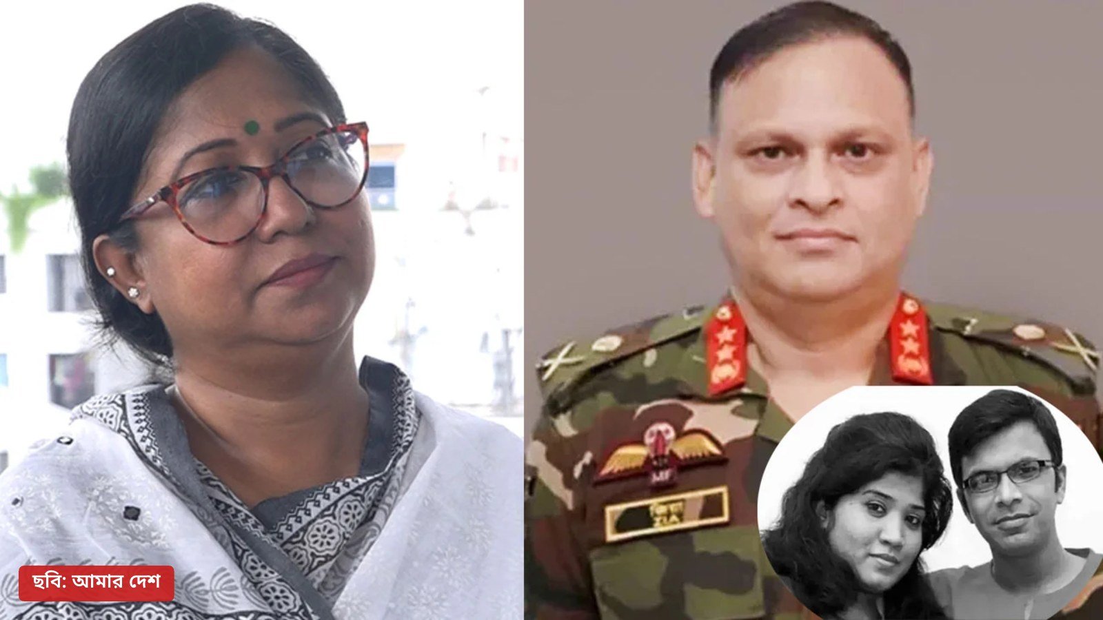সাগর-রুনি হত্যা: জিয়াউল আহসান ও রোকেয়া প্রাচীর সম্পৃক্ততার তথ্য তদন্তে