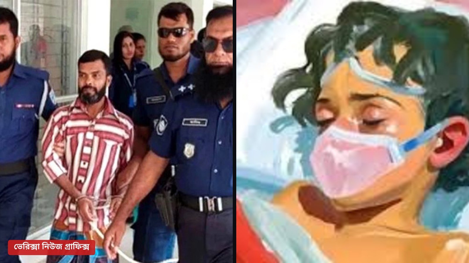 শিশু আছিয়া ধর্ষণ-হত্যা মামলায় হিটু শেখের মৃত্যুদণ্ড বহাল রাখলেন হাইকোর্ট