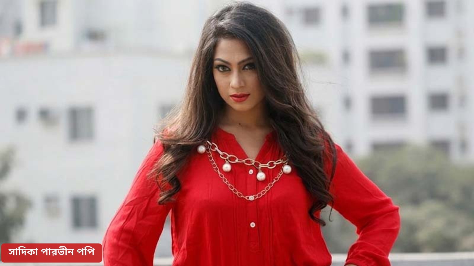 ‘পাপ ধুয়েমুছে মরতে চাই’—ভাইরাল বক্তব্য নিজের নয় বলে জানালেন পপি