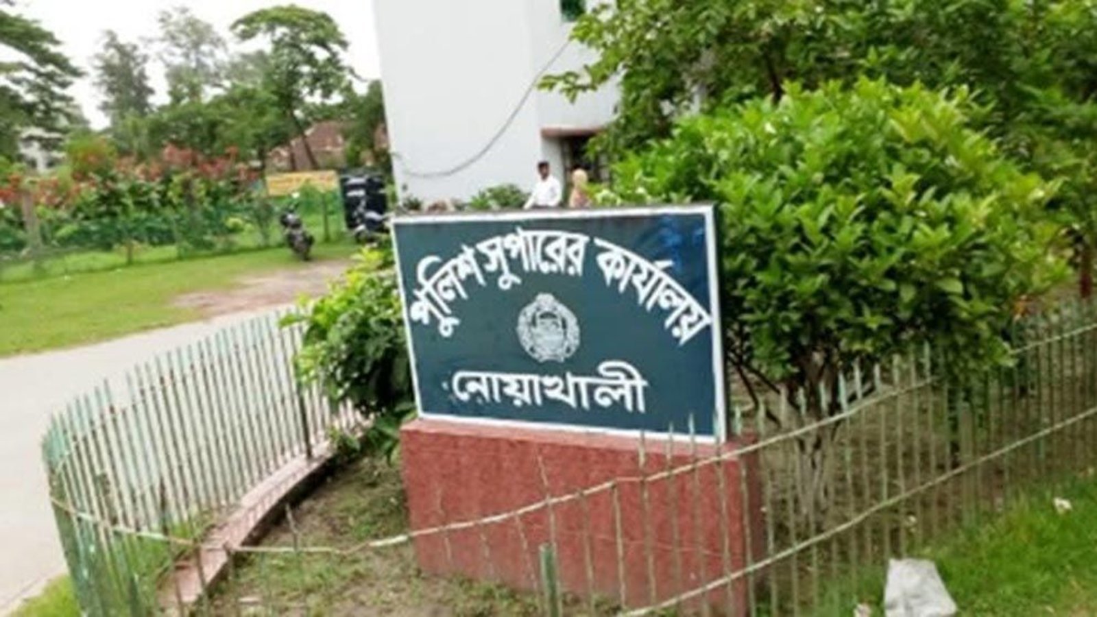 নোয়াখালীজুড়ে কিশোর গ্যাংবিরোধী ২৫ অভিযান, আটক ১৭১