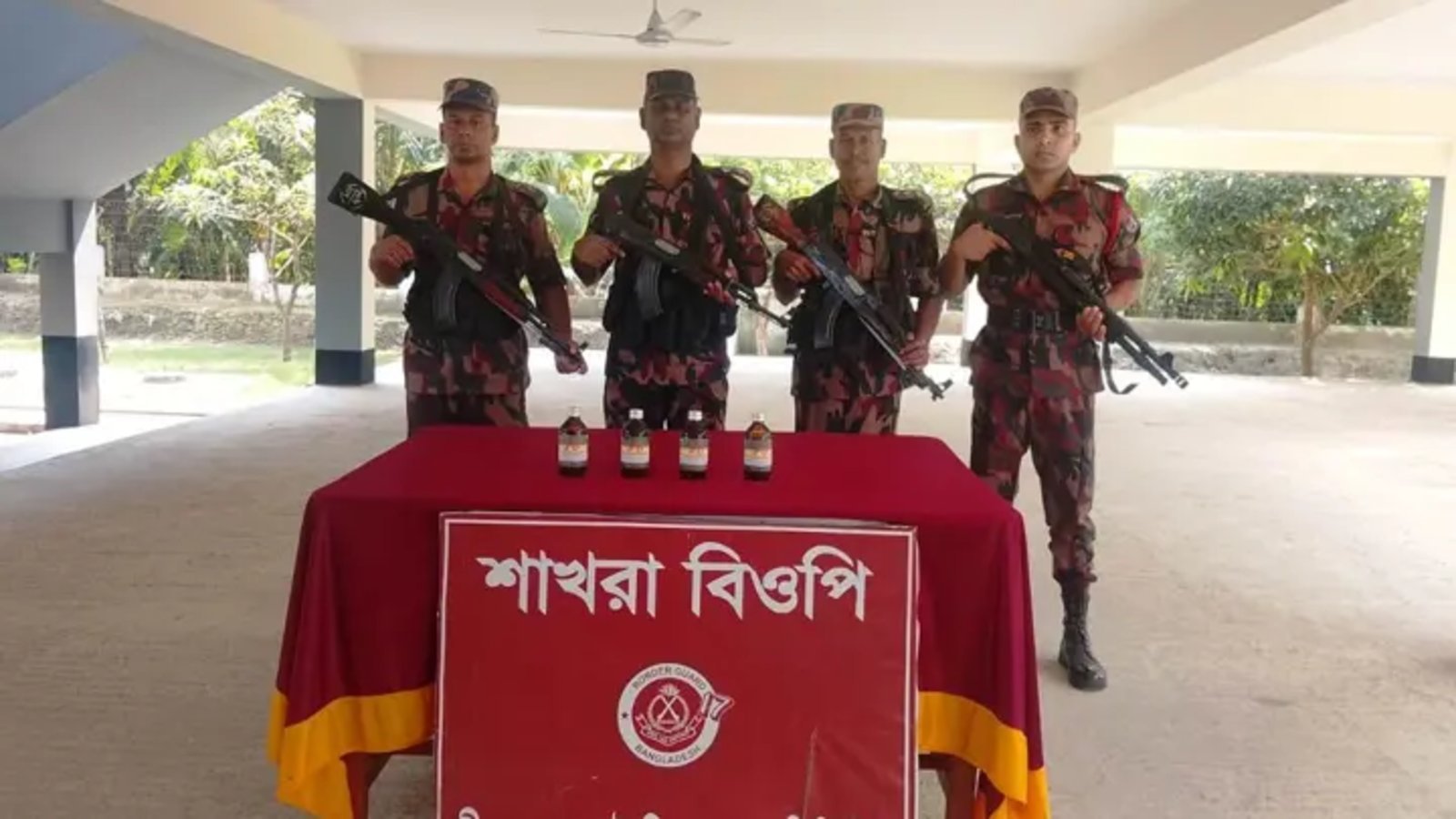 শ্যামনগর সীমান্তে ৭৮ লাখ টাকার রাসায়নিক জব্দ, পরীক্ষায় মিলল হেরোইন তৈরির কাঁচামাল